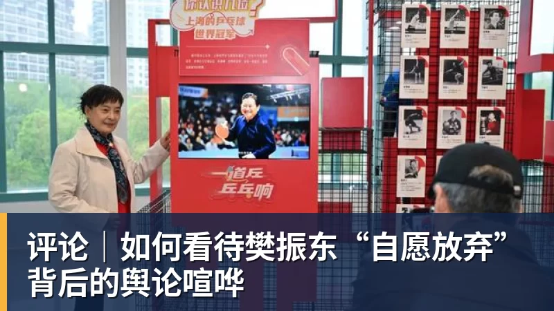 比起与自己和解,塔图姆更想和自己较劲 - 世界杯大数据平台 - 九游体育股份有限公司专业赛事赛制指挥系统服务商